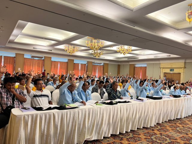 ประชุมใหญ่สามัญประจำปี 2566